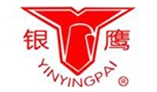 银鹰